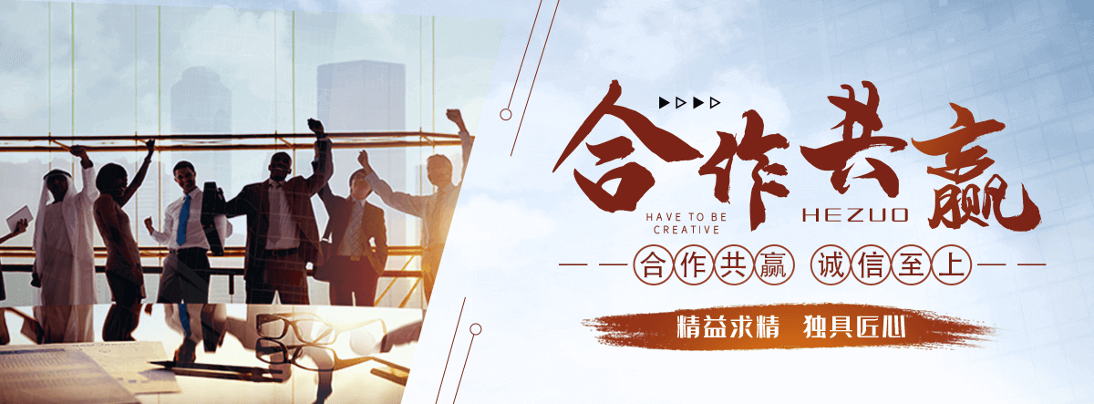 万州靠谱的易车钢厂家