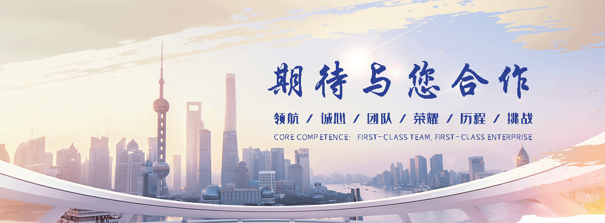 万州靠谱的易车铁公司