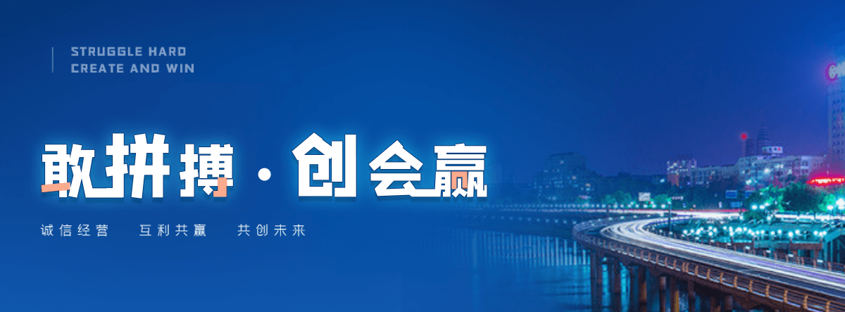 万州靠谱的弹簧钢制造厂